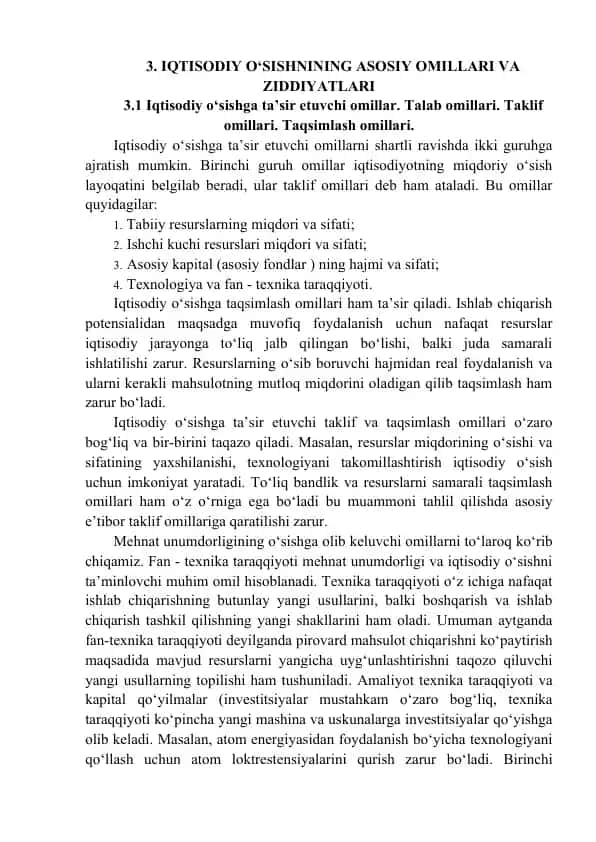 Iqtisodiy o‘sishning asosiy omillari va ziddiyatlari