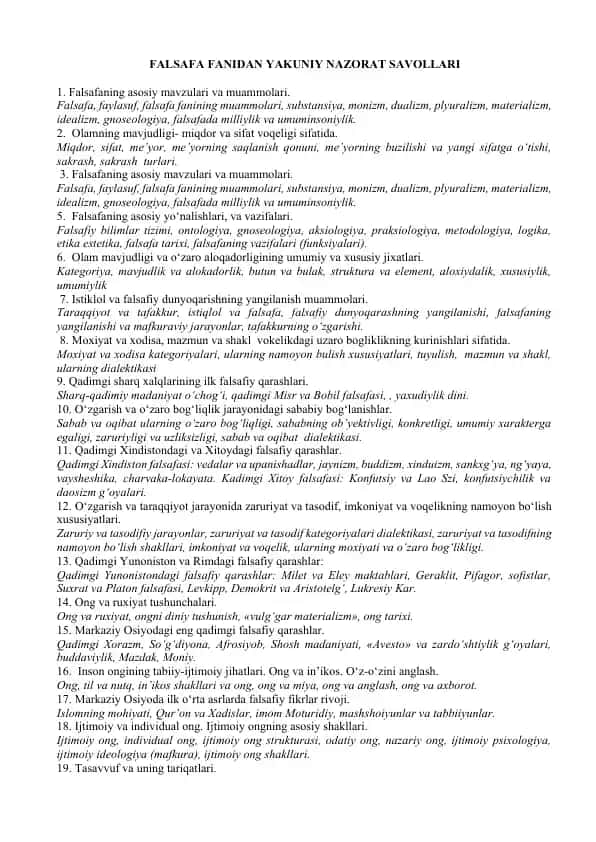 Falsafa Fanidan Yakuniy Nazorat Savollari