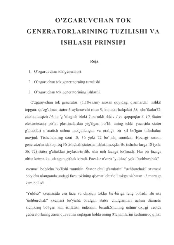 O'zgaruvchan tok generatorlarining tuzilishi va ishlash prinsipi
