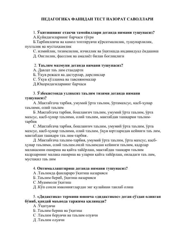 Pedagogika fanidan test nazorat savollari