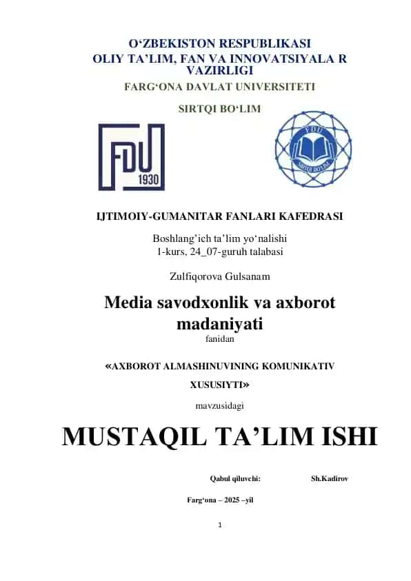 Axborot Almashinuvining Kommunikativ Xususiyati