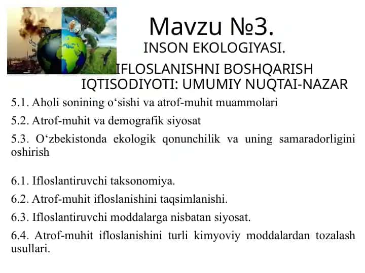 INSON EKOLOGIYASI