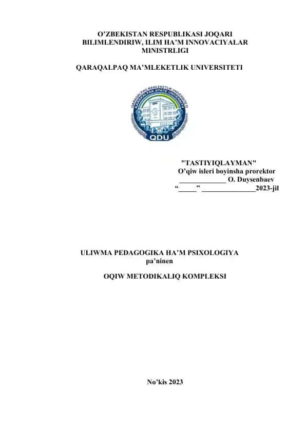 ULIWMA PEDAGOGIKA HA’M PSIXOLOGIYA