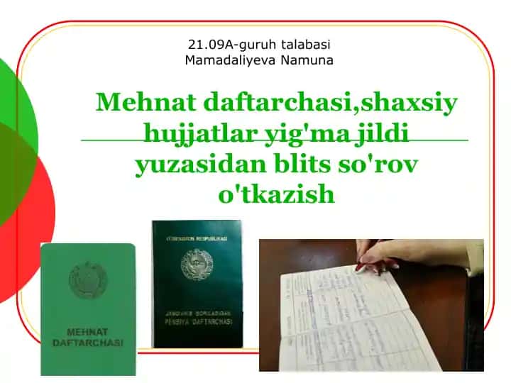 ENSTA DAFTARCHASI