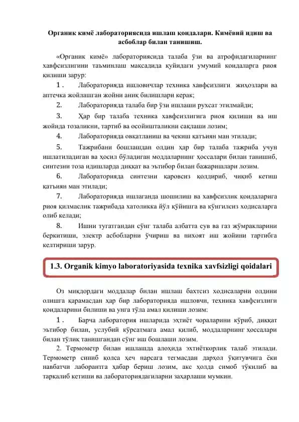 Organik kimyo laboratoriyasida texnika xavfsizligi qoidalari