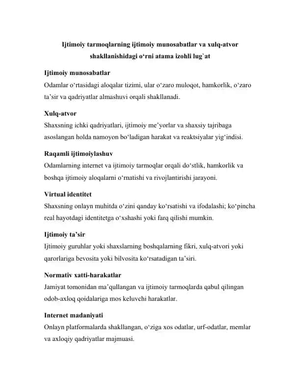 Ijtimoiy tarmoqlarning ijtimoiy munosabatlar va xulq-atvor shakllanishidagi o‘rni atama izohli lug`at