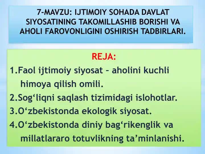 O‘zbekistonda ijtimoiy siyosat
