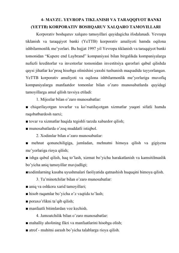 Korporativ boshqaruv xalqaro tamoyillari