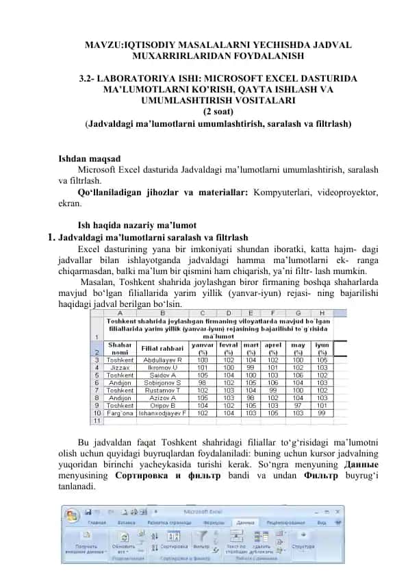 MICROSOFT EXCEL DASTURIDA MA’LUMOTLARNI KO’RISH, QAYTA ISHLASH VA UMUMLASHTIRISH VOSITALARI