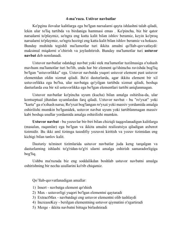 Ustuvor navbatlar