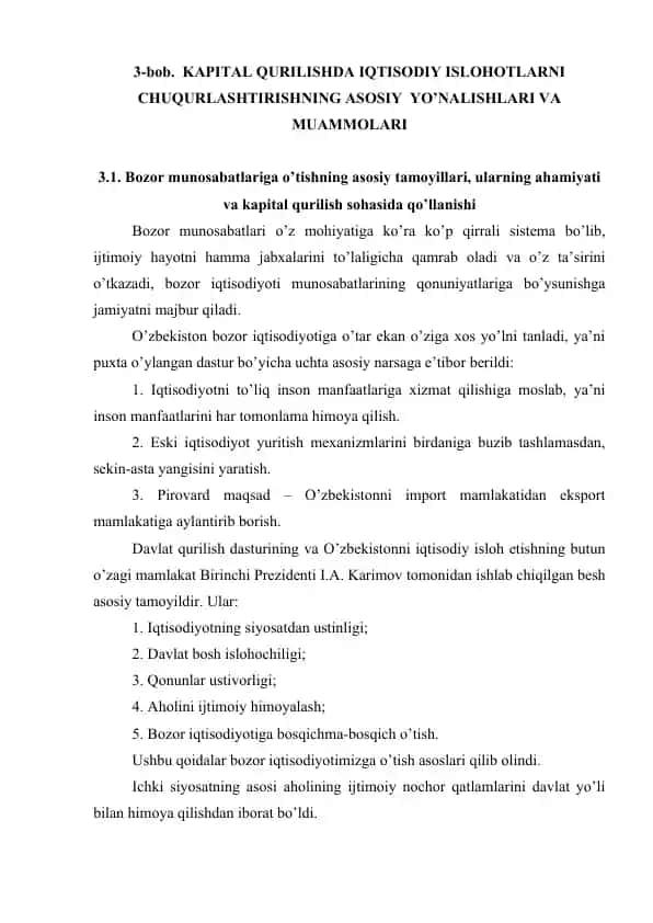 Bozor munosabatlari va kapital qurilish sohasida iqtisodiy islohotlar