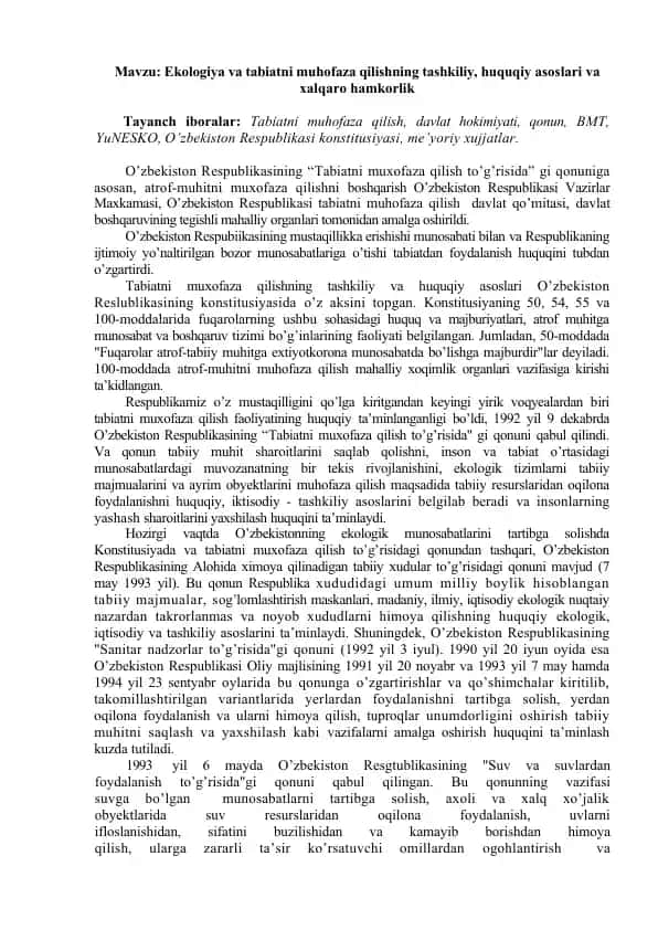 Ekologiya va tabiatni muhofaza qilishning tashkiliy, huquqiy asoslari va xalqaro hamkorlik