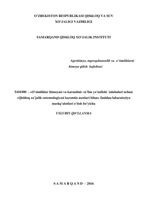 "Laboratoriya mashg'ulotlari uchun Qishloq xo'jalik entomologiyasi karantin asoslari"