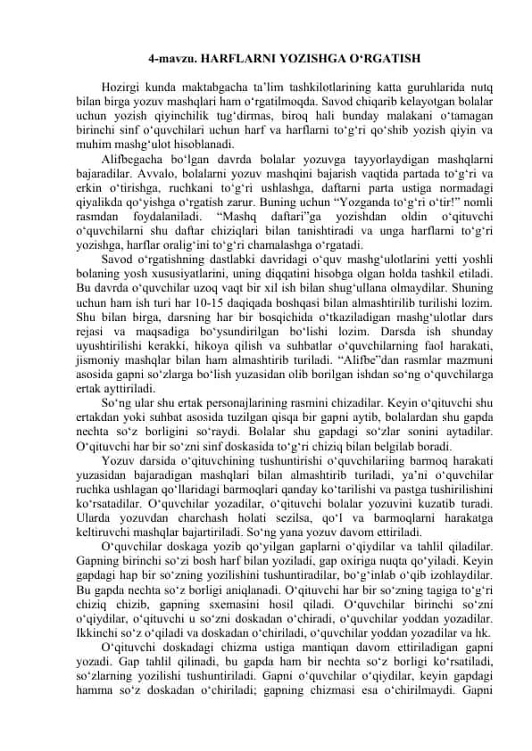 HARFLARNI YOZISHGA O‘RGATISH