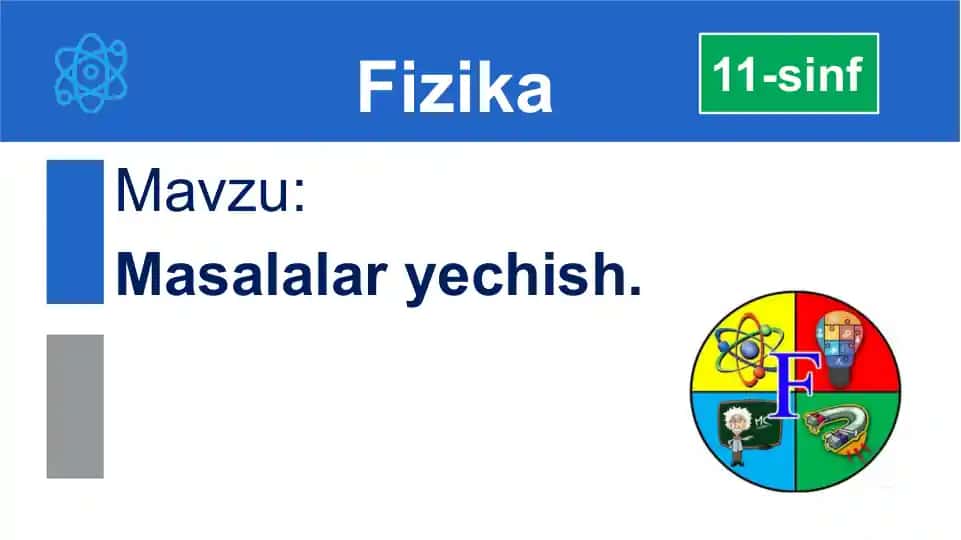 Yorug‘lik kuchi va balandlik
