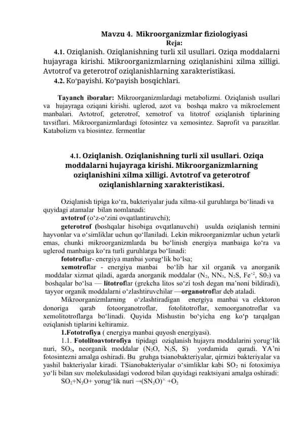 Mikroorganizmlar fiziologiyasi
