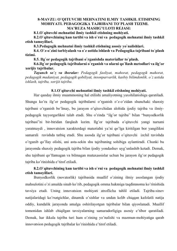 O`qituvchi Mehnatini Ilmiy Tashkil Etish