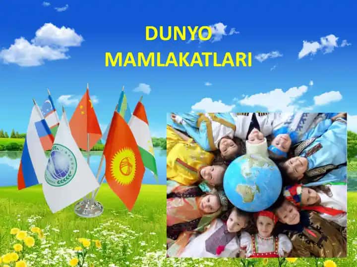 Dunyo mamlakatlari