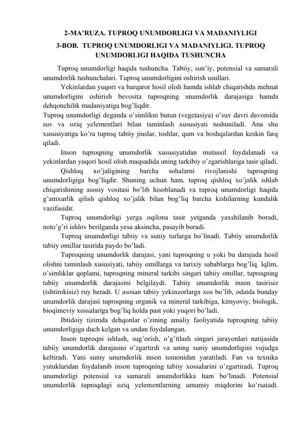 Tuproq unumdorligi va madaniyligi