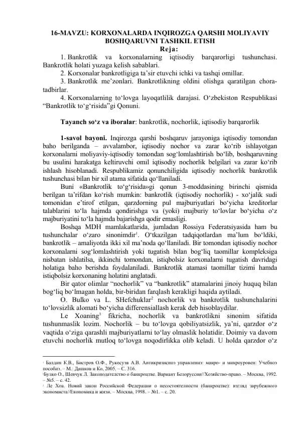 Korxonalarda Inqirozga Qarshi Moliyaviy Boshqaruvni Tashkil Etish