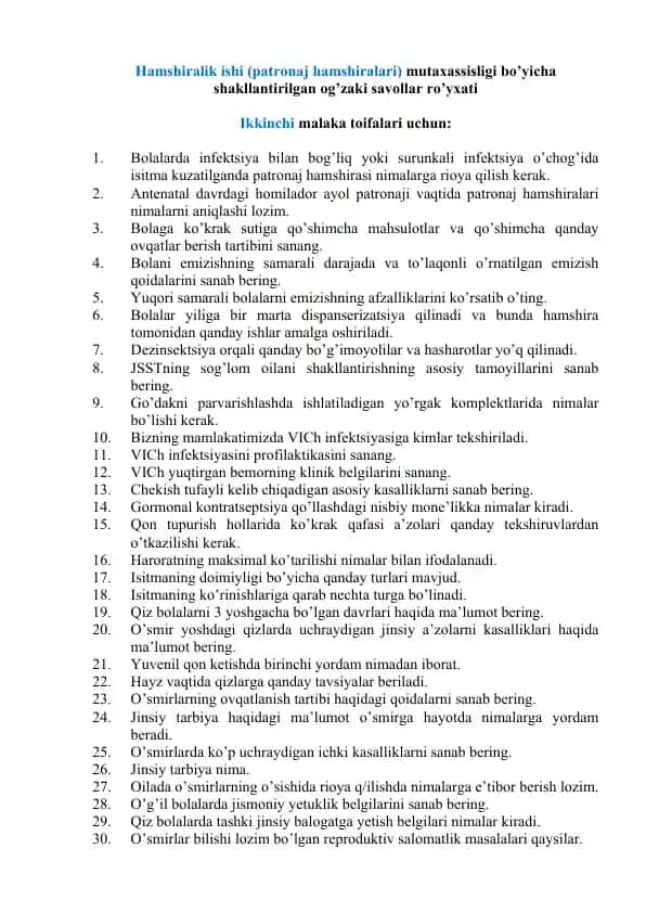 Hamshiralik ishi (patronaj hamshiralari) mutaxassisligi bo’yicha