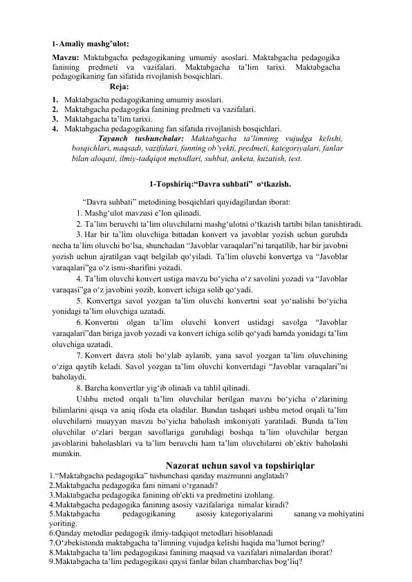 Maktabgacha pedagogika