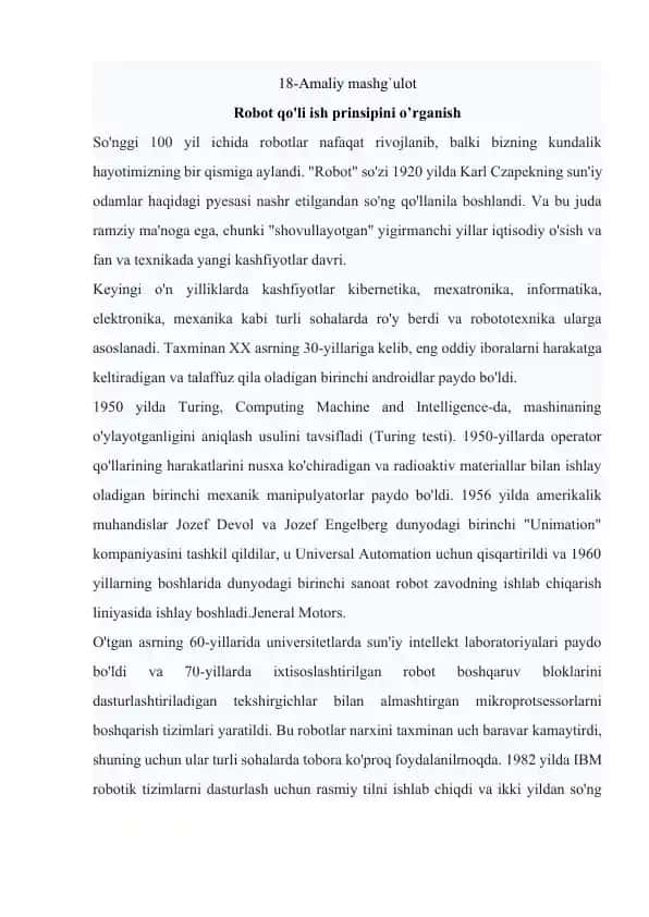 Robototexnika tarixi