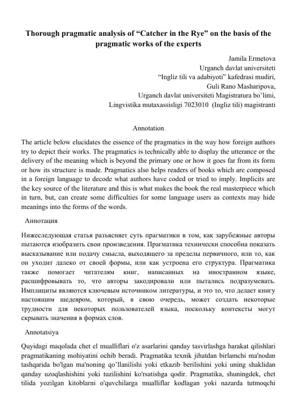 Thorough pragmatic analysis of “Catcher in the Rye” on the basis of the pragmatic works of the experts