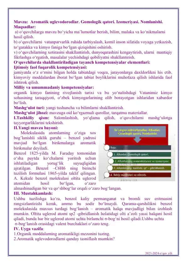 Aromatik uglevodorodlar. Gomologik qatori. Izomeriyasi. Nomlanishi.