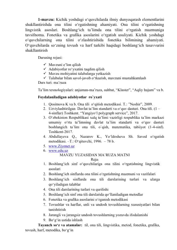 Ona tilini o‘rgatishning ahamiyati