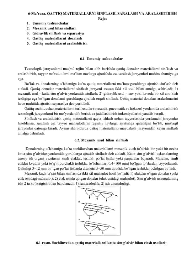 Qattiq materiallarni sinflash, saralash va aralashtirish