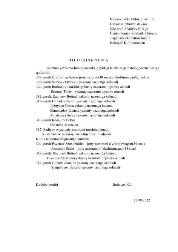 Buxoro davlat tibbiyot instituti Bildirishnoma
