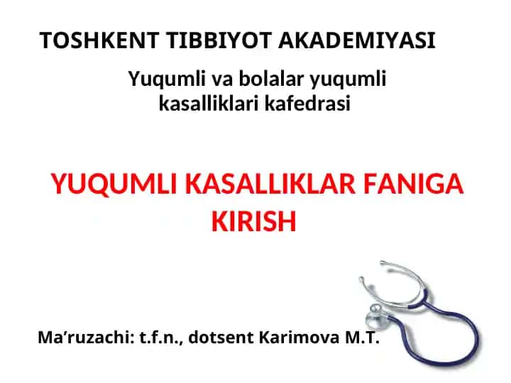 Yuqumli kasalliklar fani