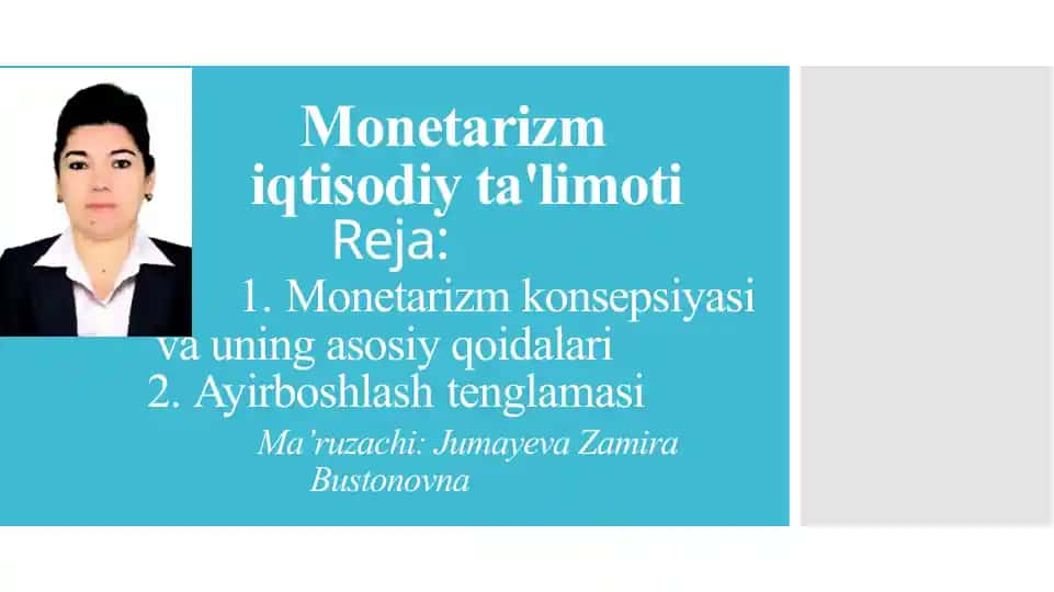 Monetarizm