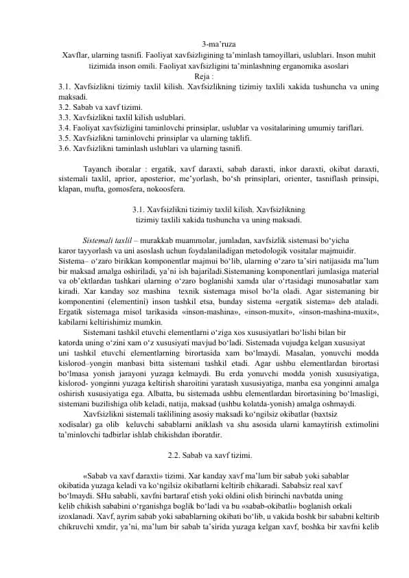 Faoliyat xavfsizligini taminlovchi prinsiplar, uslublar va vositalarining umumiy tariflari
