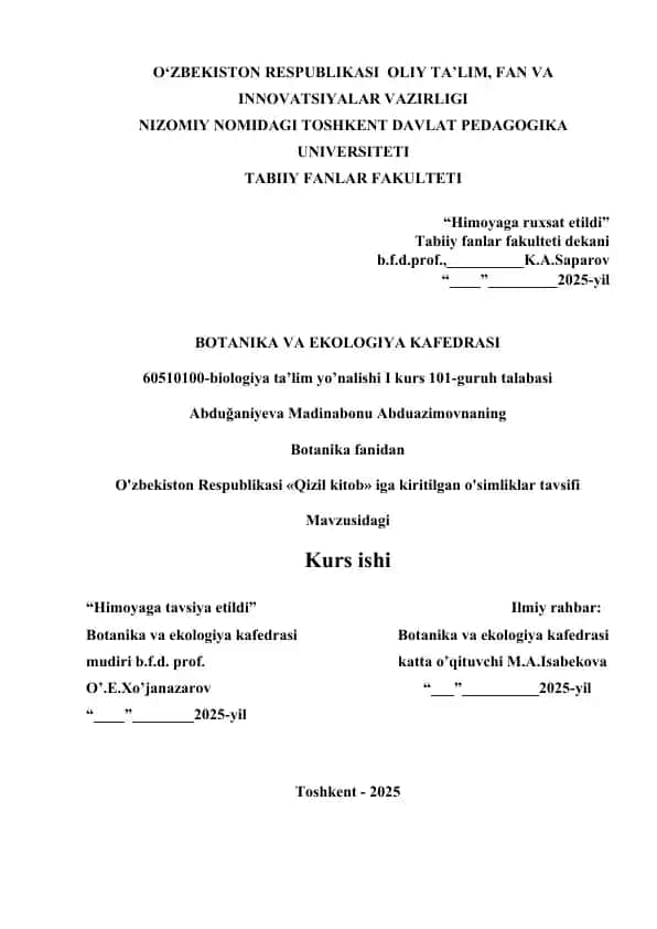O'zbekiston Respublikasi «Qizil kitob» iga kiritilgan o'simliklar tavsifi