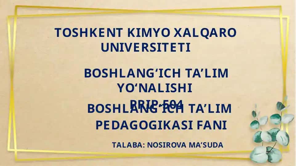 Ijtimoiylashuv haqida tushuncha
