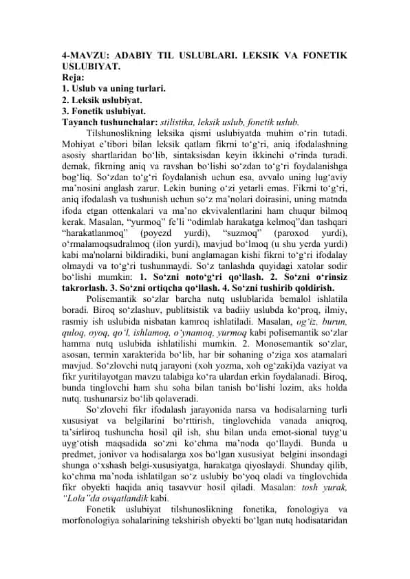Adabiy til uslublari va leksik-fonetik uslubiyat