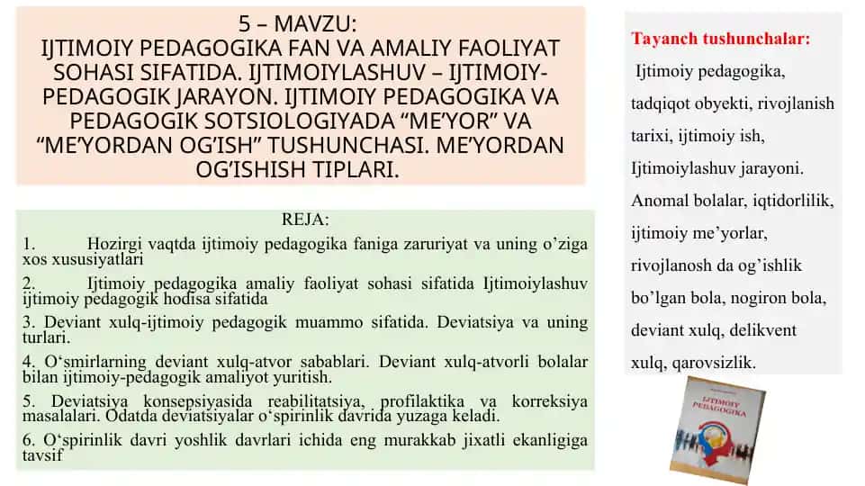 IJTIMOIY PEDAGOGIKA FAN VA AMALIY FAOLIYAT SOHASI SIFATIDA