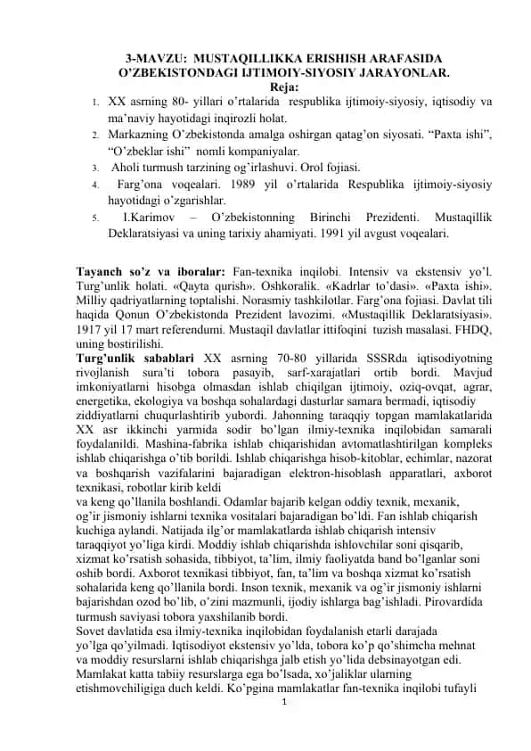 Oʻzbekistondagi Ijtimoiy-Siyosiy Jarayonlar