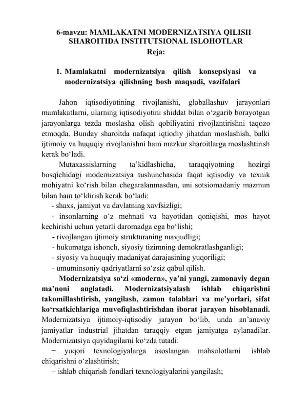 Mamlakatni modernizatsiya qilish sharoitida institutsional islohotlar
