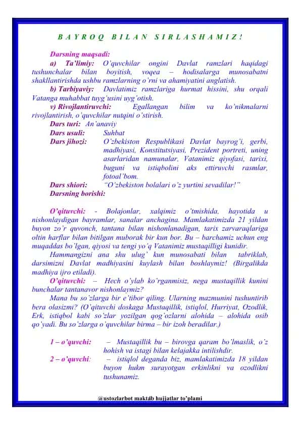 Bayroq sirlari