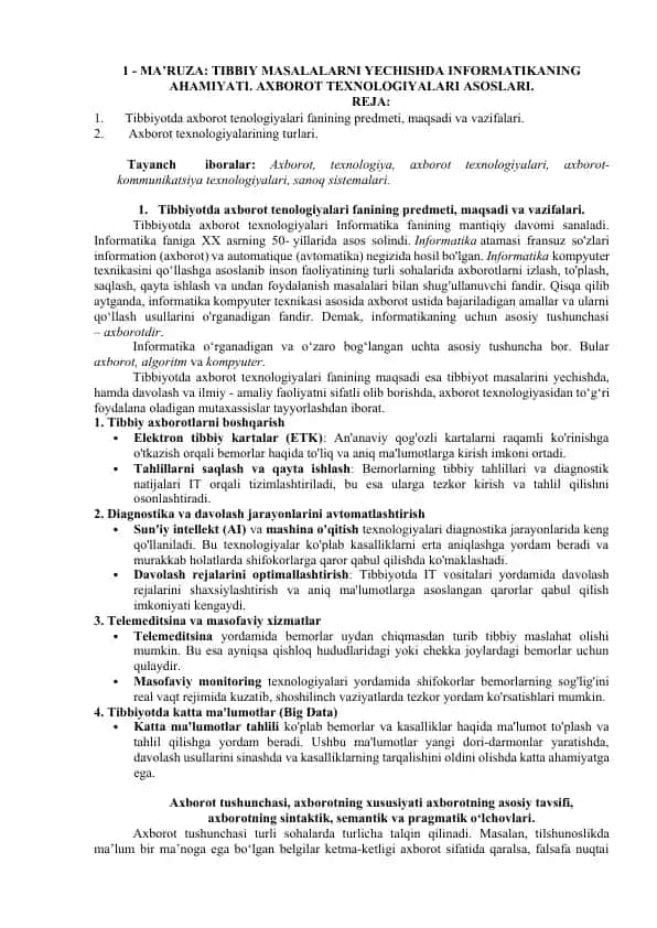 MA’RUZA: TIBBIY MASALALARNI YECHISHDA INFORMATIKANING AHAMIYATI. AXBOROT TEXNOLOGIYALARI ASOSLARI.