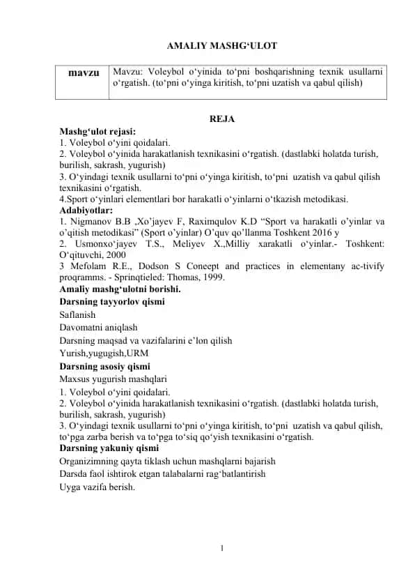 Voleybol o‘yinida to‘pni boshqarishning texnik usullarni o‘rgatish