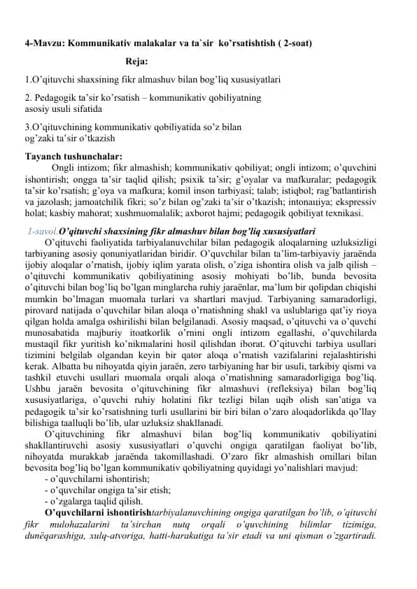 Kommunikativ malakalar va ta`sir ko’rsatishtish