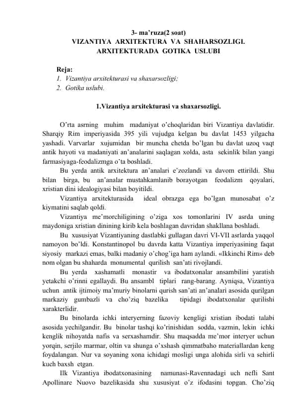 Vizantiya arxitekturasi va shaharsozligi