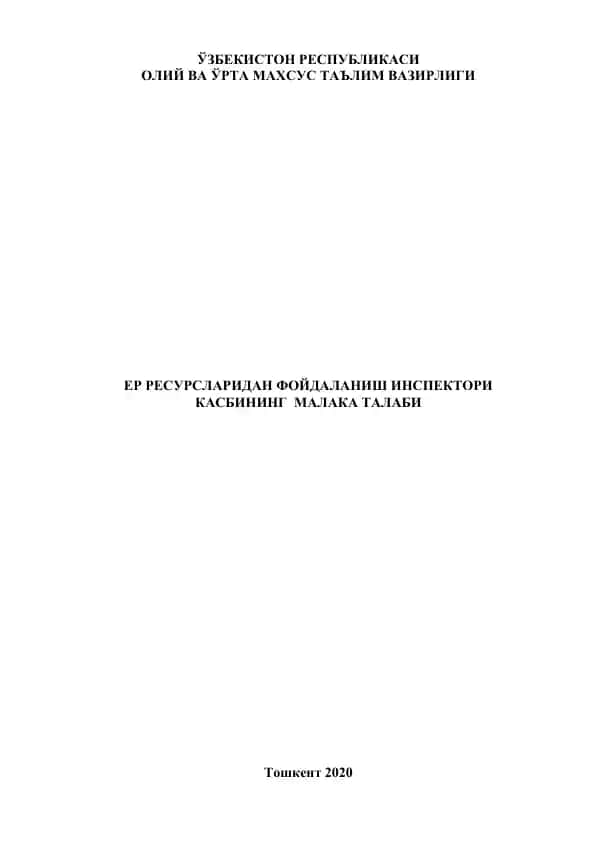 Kasbininng Malaka Talabi