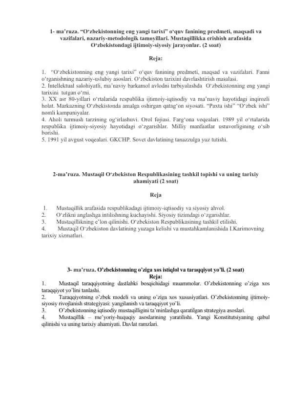 O‘zbekistonning eng yangi tarixi