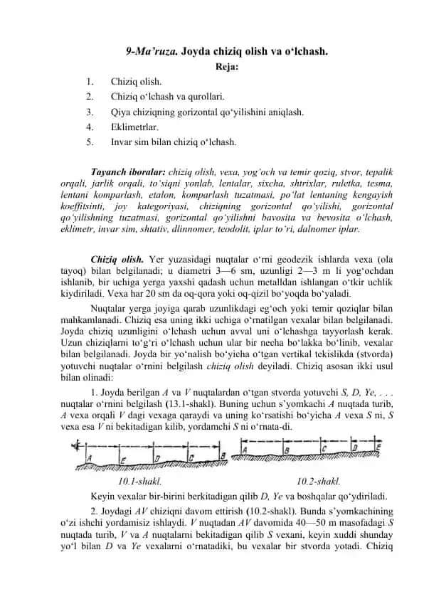 Ma'ruza. Joyda chiziq olish va o‘lchash