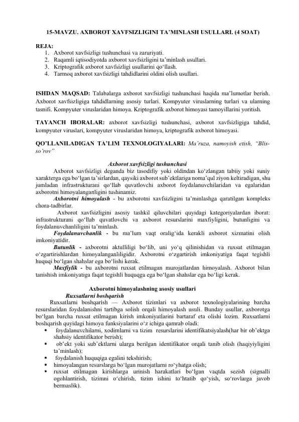 Axborot xavfsizligi tushunchasi va zaruriyati